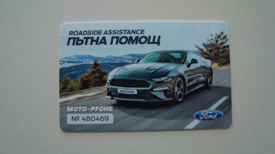 Road assistance card