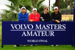 Volvo Masters Amateur събира голф елита у нас