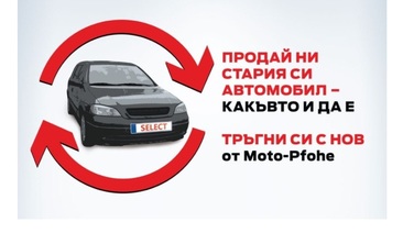 11 reasons то changе your current car now! 