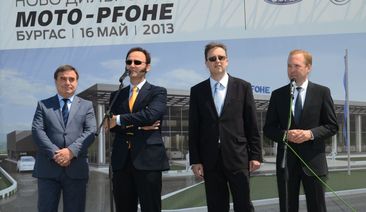 Moto-Pfohe is preparing for new showroom in Burgas
