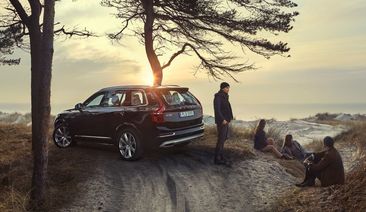 Стартира бранд кампанията „Ново начало“  на Volvo Cars и Авичи