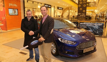 Hristo Mutafchiev received the keys for the new Ford Mondeo