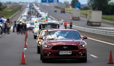 BULGARIA STILL HOLDS GUINNESS WORLD RECORD FOR LARGEST FORD CAR PARADE A YEAR LATER