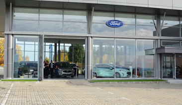 Ford welcome
