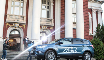 Ford Kuga - honorable escort for the nominees
