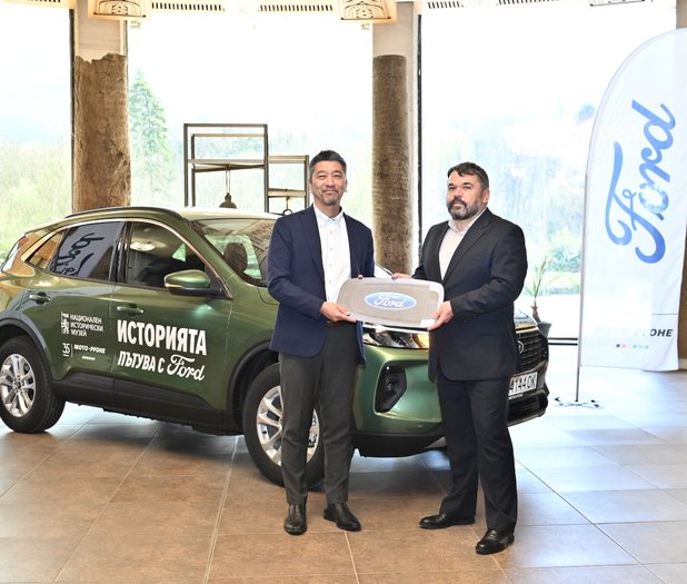 НИМ и Moto-Pfohe Group