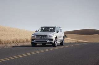 XC90 T6/T8 with a limited special offer