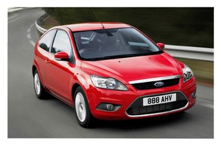 Fully equipped Ford Focus Attraction for exactly 23 990 BGN, VAT included
