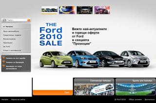 All new site www.ford.bg in Bulgaria