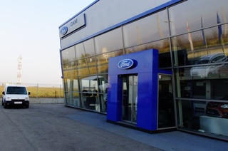 Мото-Пфое откри нов търговско-сервизен комплекс в Благоевград