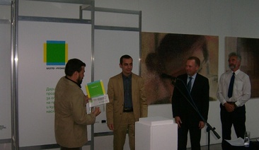 Национален победител в Дарителската програма на МОТО-ПФОЕ за опазване на природното и културно наследство 2010 г.