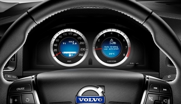Volvo продължава да впечатлява света! Този път с новото V60