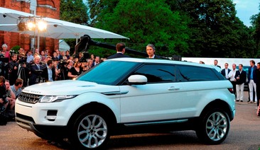 Range Rover Evoque – подаръкът за 40 годишния юбилей на една императорска легенда