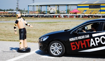 Заповядай на тест на новото Volvo S60 в Бургас, София, Пловдив или Варна