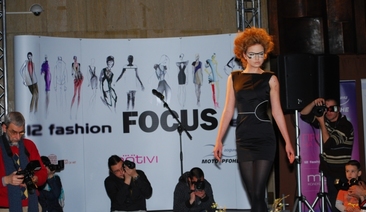 The traditional charity fashion show of Moto-Pfohe collected BGN 29 000