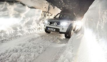 Land Rover дарява 1 000 000 паунда на Червения кръст