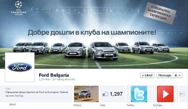 Ford unifies its fans in social medias