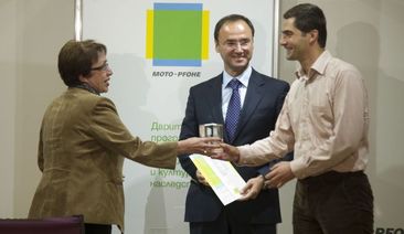 Проектът „Проучвания на първата земеделска цивилизация в Европа“ е националният победител за 2012 г. в Дарителската програма на Мото-Пфое