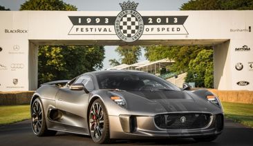 Славно минало и бляскаво бъдеще за Jaguar в Германия