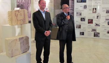 Изложба в НИМ по случай 150-годишнината от рождението на Хенри Форд