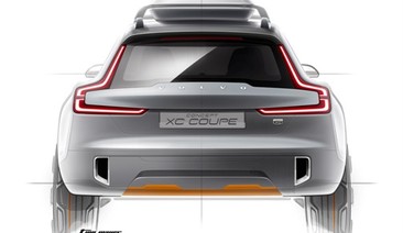 Volvo продължава линията на ултрамодерния дизайн с XC Coupe