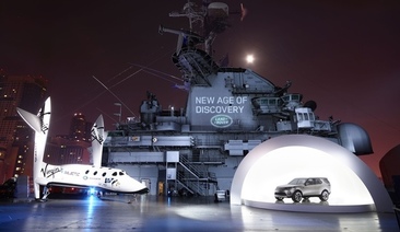 Новото поколение Discovery дебютира заедно с космическия кораб Virgin Galactic