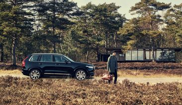 Стартира бранд кампанията „Ново начало“  на Volvo Cars и Авичи