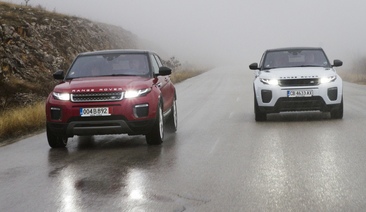 2016 Model Year Range Rover Evoque - The Most Efficient Production Land Rover Ever