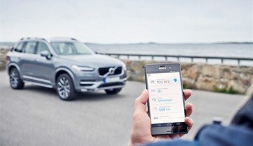 Volvo Cars обявява редица обновявания за 2017 година