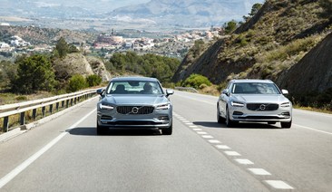 Volvo Cars печели наградата Brand Design Language за 2016 г.