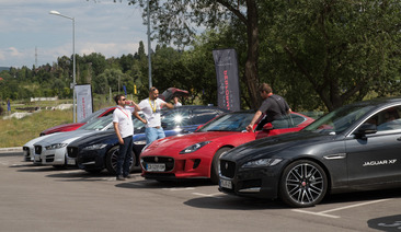 The Jaguar Tour – The Art of Performance Tour – took place in three cities in Bulgaria