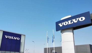 Нов Volvo комплекс в София