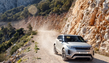 INTRODUCING THE NEW RANGE ROVER EVOQUE:  THE LUXURY SUV FOR THE CITY AND BEYOND