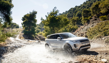 INTRODUCING THE NEW RANGE ROVER EVOQUE:  THE LUXURY SUV FOR THE CITY AND BEYOND