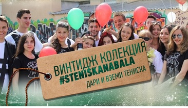 #steniskanabala gives excellent opportunity to school leavers for the sixth consecutive year
