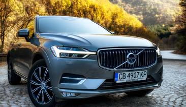 Volvo XC60 is 2017’s overall safest car in Euro NCAP testing
